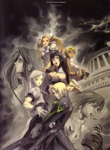 BUY NEW war of genesis - 63926 Premium Anime Print Poster